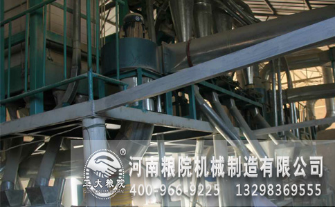 玉米碴加工機械