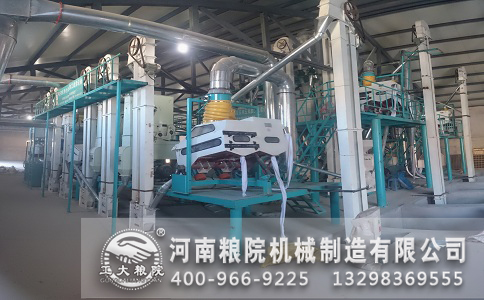 玉米成套加工機(jī)械