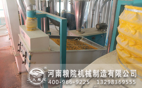 ���ײ��Ӽӹ��Cе