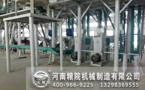 玉米深加工機(jī)械 玉米深加工機(jī)械